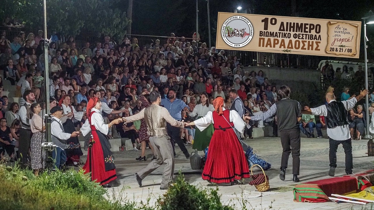 Τα παλιά νυχτέρια ζωντάνεψαν στο Καρπενήσι! Ένα ταξίδι στην παράδοση μέσα από χορό, τραγούδι & έθιμα