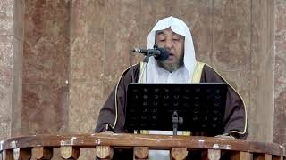 84 - خطبة الجمعة (فضل الصحابة رضي الله عنهم وحقوقهم) 3 رجب 1443هـ image