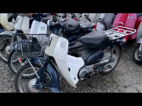 Azuma motorcycle mopeds stock Yard 2019 August 27