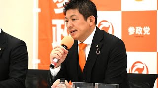 「謝罪はないのか？」靖国で炎上🔥神谷代表×ひろゆきの激論の結末とは…#靖国神社#神谷宗幣#参政党#ひろゆき