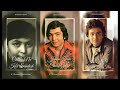 Rishi Kapoor Memorable Moments Chitti Na Koi Sandesh Song Jagjit Singh Songs Rishi Kapoor Status