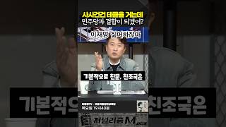 유튜브 썸네일