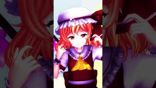【MMD】フランで君のココロをハッキング