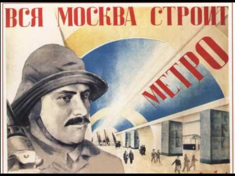 Moscow Metro: how it started