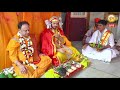 Markanday Pujan | Shri Aashraykumarji Mahodayshri | Janmadin celebration | Shashthpeeth