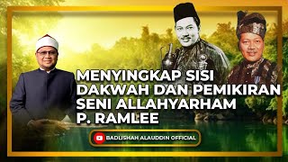 Download lagu “Menyingkap Sisi Dakwah dan Pemikiran Seni Allahyarham P. Ramlee” - Dato' Badli Shah Alauddin mp3 Download lagu “Menyingkap Sisi Dakwah dan Pemikiran Seni Allahyarham P. Ramlee” - Dato' Badli Shah Alauddin mp3