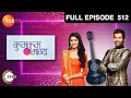 Nikhil और Tanu जायेंगे Abhi के concert में | Kumkum Bhagya | Full Ep 512 | Zee TV | 10 Mar 2
