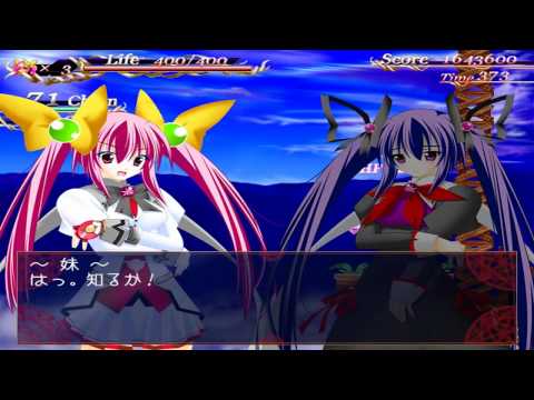 MMT Game Sample - PC/Doujin