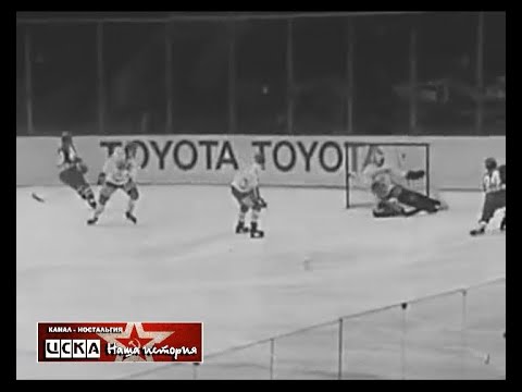 1979 USSR - Finland 6-3 Hockey. Tournament for the prize of the newspaper "Izvestia", Makarov's goal