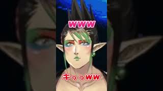 頬を膨らませられるようになったチャイカと可愛さ勝負するクレアさん #シスタークレア #花畑チャイカ #える #ドーラ #にじさんじ #にじさんじ切り抜き #切り抜き #vtuber #shorts