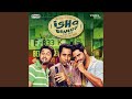 Gypsy Hip Hop Mix