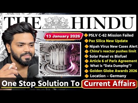 13 January 2026 | The Hindu Newspaper Analysis Today | Editorial Analysis  | Current Affairs Today