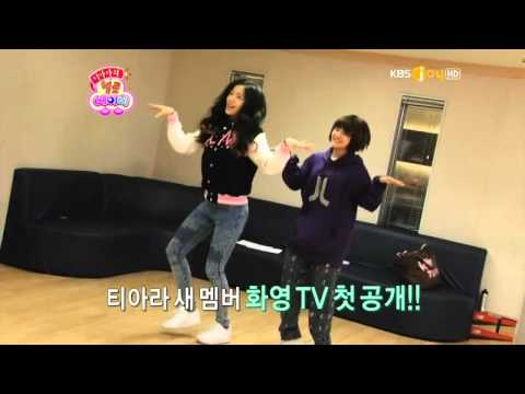 T-ara's Hwayoung and Boram dance