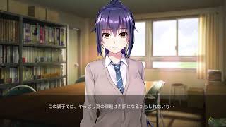 月の彼方で逢いましょうパート2