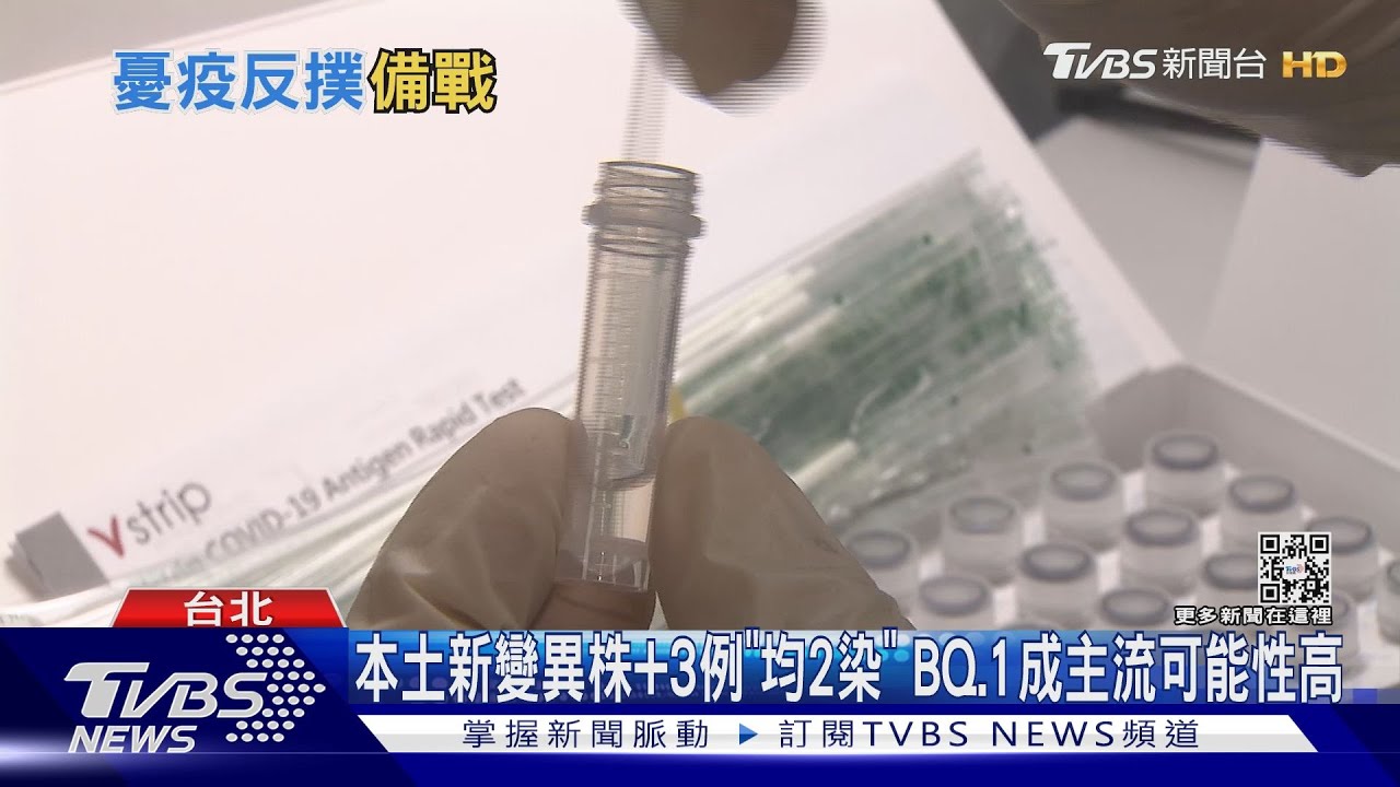 已耗3.2億!非本國+無健保確診 明年自費治療