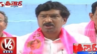 Former Deputy CM Rajaiah about Party Migration Rumors | TRS | Teenmaar News - V6 News