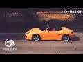 Jorge Oñate - Mosaico La Barra De Mi Gente (Video Oficial) Jorge Oñate - Mosaico La Barra De Mi Gente (Video Oficial)
