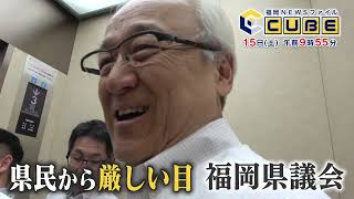 動画のサムネイル