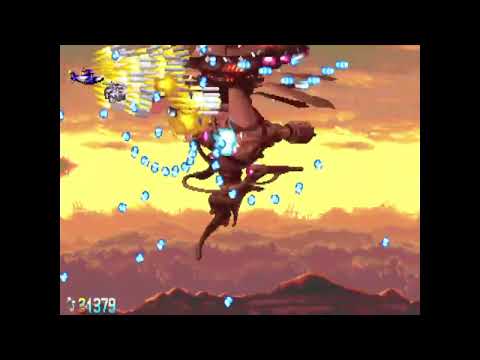 Progear no Arashi (Arcade Japan, Ring/Rivet) Clear (1-5)