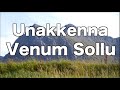 Unakkenna Venum Sollu | Yennai Arindhaal Movie Song | P Dileepan | Ajith | Harris Jayaraj #tamilsong