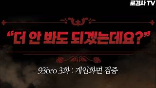 유튜브 썸네일