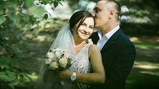 When Love Is Calling