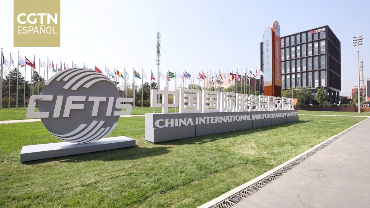 La gran mayoría de participantes en una encuesta de CGTN tiene muchas expectativas en la CIFTIS