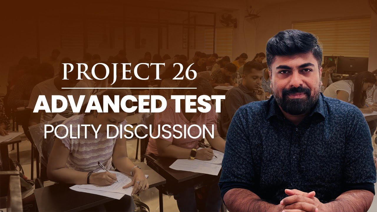 UPSC Prelims Full-Length Test (FLT) - Complete Answer Discussion | Photon IAS Academy