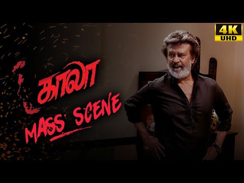 Kaala (Tamil) - Mass Scene | Rajinikanth | Nana Patekar | Huma Qureshi | 4K [with Subs]