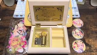 【バンドリ】夢限大みゅーたいぷ「コハク」オーダーメイドオルゴール視聴動画