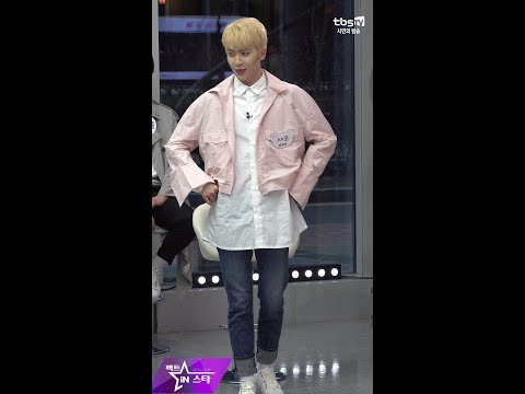 [세로캠] 전지적 샤오(XIAO) 애교시점!!