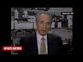 From The Archives Israeli Foreign Minister Peres Palestinian Advisor Shaat September 1993