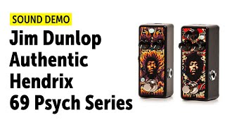 Dunlop JHW2 Authentic Hendrix '69 Psych Series Octavio