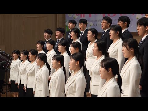축복_ 대한제일교회 글로리아 찬양대  2026-01-04