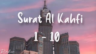 Download lagu Surat Al Kahfi 1 - 10 ( 🔊 Dwi tasya ) mp3 Download lagu Surat Al Kahfi 1 - 10 ( 🔊 Dwi tasya ) mp3