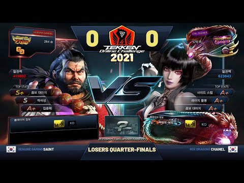 Genuine Gaming Saint (Ganryu) vs ROX Chanel (Eliza) - TOC 2021 Korea Losers Quarter-finals