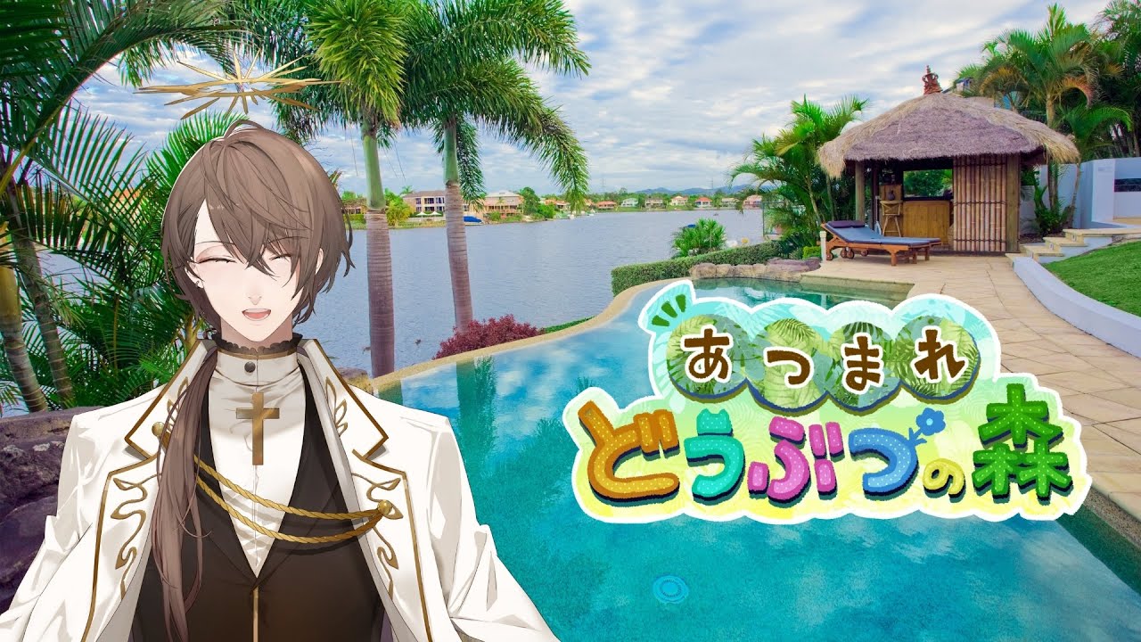【あつまれ どうぶつの森】ダークネスリフォーマー加賀美【にじさんじ/加賀美ハヤト】