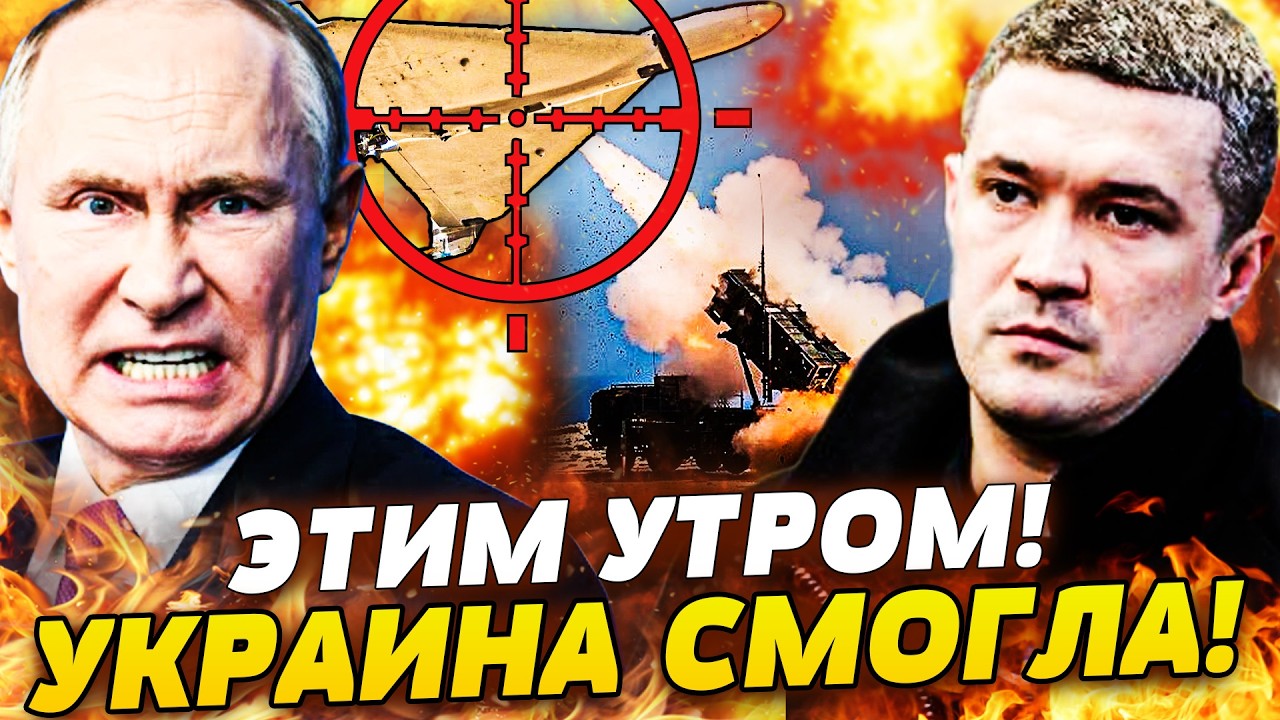 🛑ОГО! ВСУ НАКОНЕЦ-ТО СМОГУТ! КИЕВ ПОЛУЧИЛ ЭТО: ТАЙНОЕ ОРУЖИЕ! ФЕДОРОВ ЗАКРЫЛ 