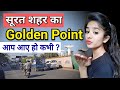 Golden Point Circle Dilhi Gate Surat City Gujarat Udhna Darwaja Sahara Darvaja Lal Darwaja