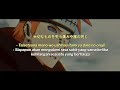 Pain Cinta Melahirkan Pengorbanan Kebencian Naruto Shippuden
