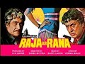 Raja Aur Rana 1984 Rare Hindi Movie