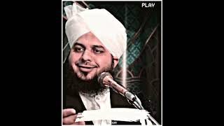 Download lagu Ya Jo Rasoolullah Ki Umat ___ Ajmal Raza Qadri #shorts mp3