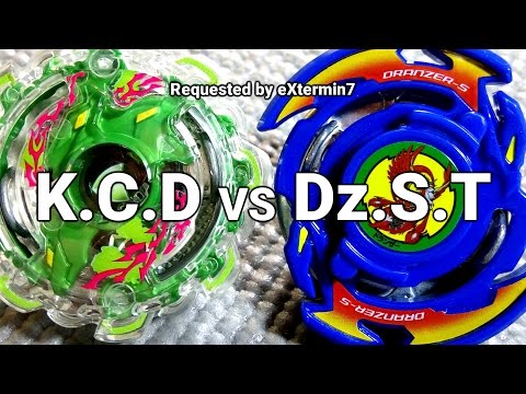 Kerbeus .C.D vs Dranzer S .S.T - BATALHA BEYBLADE BURST! ベイブレードバースト