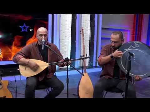 Zakirin Avazı (Orhan Işık) - Allah Allah Demekle