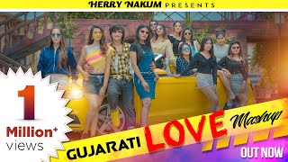 🆕Gujarati Love Mashup  New Gujarati Song By Her