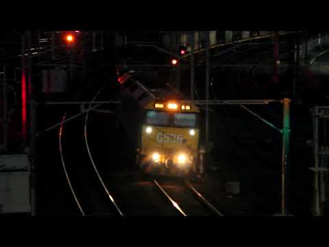 Pacific National G536 Freight - Flinders Street Station