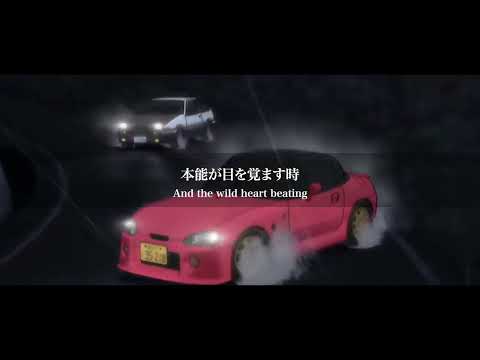 Initial D: Fourth Stage RAISING HELL FASTWAY