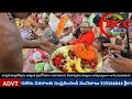 BCC NEWSRamaniyam Kamaniyam The Wedding Of Shiva And Parvati