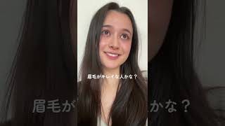 オトナてい実はこんな一面も