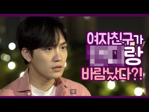 랜디랑 (당신의 안전을 지켜주는 랜디랑) Video